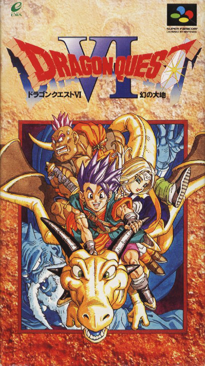 dq6-cover